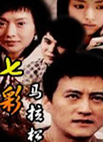 超级97人人公开视频