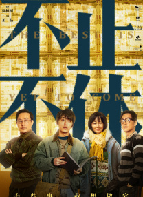 日韩三级一区二区