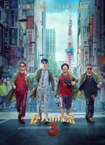 在线免费黄色