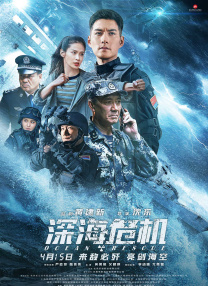 男人女人一起差差差带痛声