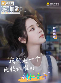 一区二区三区精品国产欧美