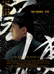 亚洲人成影院在线高清