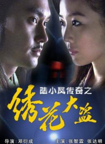 欧美一区二区在线