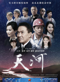 精品网站