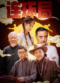 久久国产精品自线拍免费