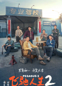 狠狠干中文字幕
