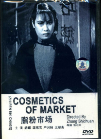 美女大黄网站