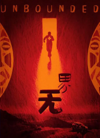 久久av一区二区三区