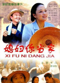 五月婷婷在线视频