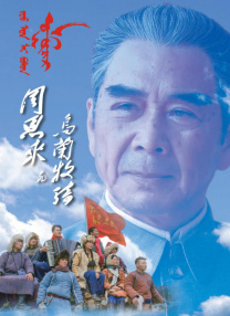 亚洲91色