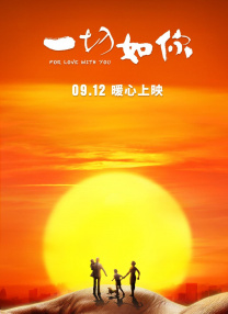 国产夫妻自拍91