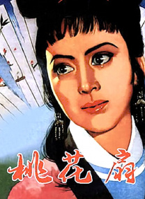 国产成人永久免费视