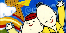 亚洲激情综合网