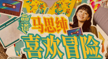 中文在线天堂库