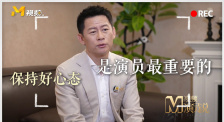 日韩欧美在线综合网