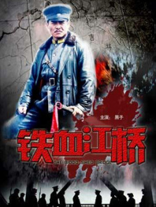欧美激情一区不卡