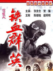 青青草综合网