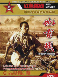 国产区欧美