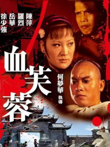 欧美韩在线