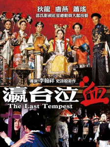 国产片入口