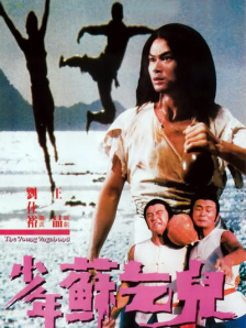 黑人的非凡力量