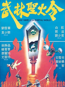 中文字幕日韩亚洲