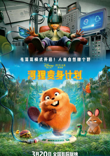 日本精品久久中文字幕