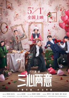 最新av在线电影