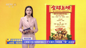 看片午夜