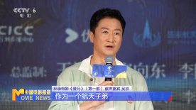 国产宾馆