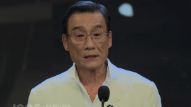 天天摸天天碰色综合网