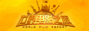 国产欧美精品一区二区三区四区