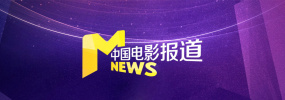 国产精品视区