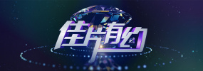 绯闻女孩