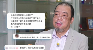 美女视频二区