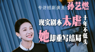 综合欧美视频一区二区三区