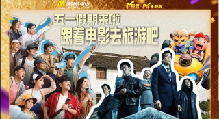 啊轻点灬大巴太粗太长了小熊