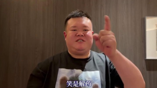考试院
