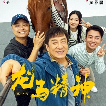 高清不卡亚洲